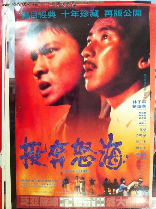 留学生学历认证报告编号在